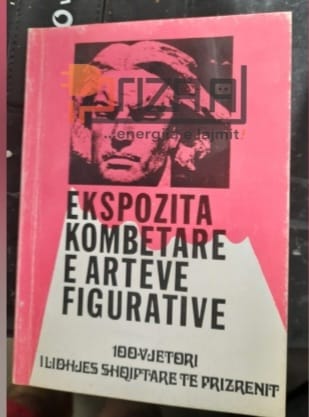 Libri “Ekspozita Kombëtare e Arteve Figurative, 100 vjetori i Lidhjes Shqiptare të Prizrenit”, i ruajtur për 20 vjet nën tokë dhe i dhuruar nga Feim Gashi, roja i godinës së kësaj lidhje.